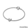 Pandora Best Friends Heart Charm